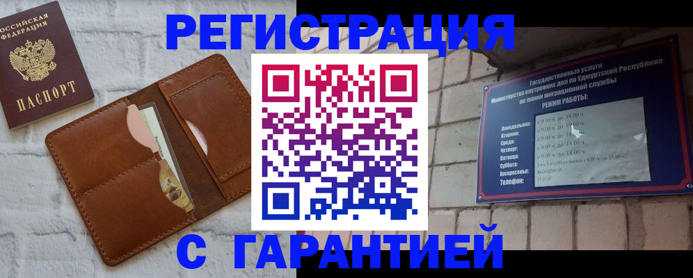 форма 3 в Владимире